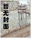 笑傲江湖霍建华