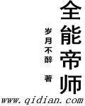 全国企退人员养老金