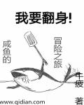 无限连带责任担保期限