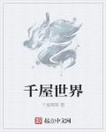 前五世代宝可梦图鉴