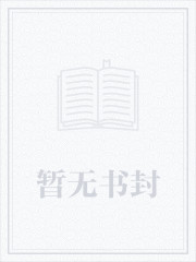 清归法师简介