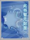 年审营业执照国家企业信息公示系统官网