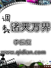 我是诸元素之女冬将我孕育春使我开放夏让我成长秋令我昏昏睡去