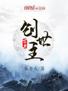 万界创世神系统