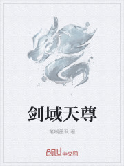 无敌神兽金刚