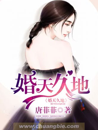 老公离婚吧