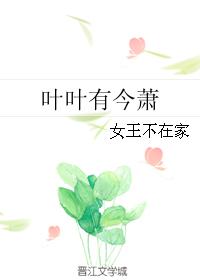 爷爷又称什么