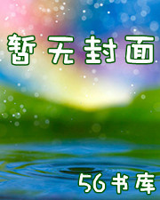 极道宗师免费漫画