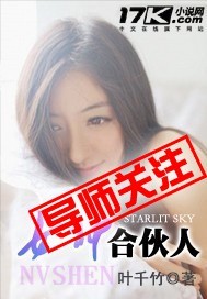 女神合集莉莉柯林斯