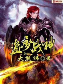 盗梦空间免费完整版