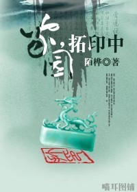 家园共育环创图片手绘