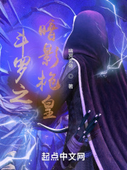 斗罗之暗黑魔龙武魂